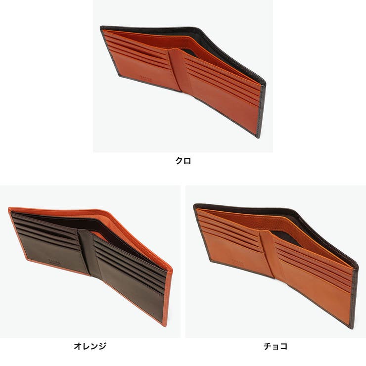 タケオキクチ 二つ折り財布 TAKEOKIKUCHI | ギャレリア Bag＆Luggage | 詳細画像3 