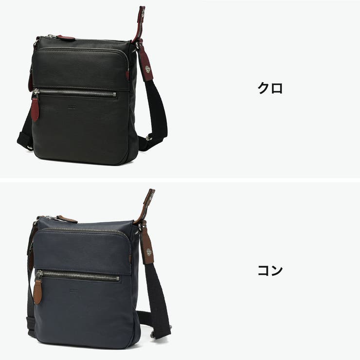 タケオキクチ ショルダーバッグ TAKEO | ギャレリア Bag＆Luggage | 詳細画像7 