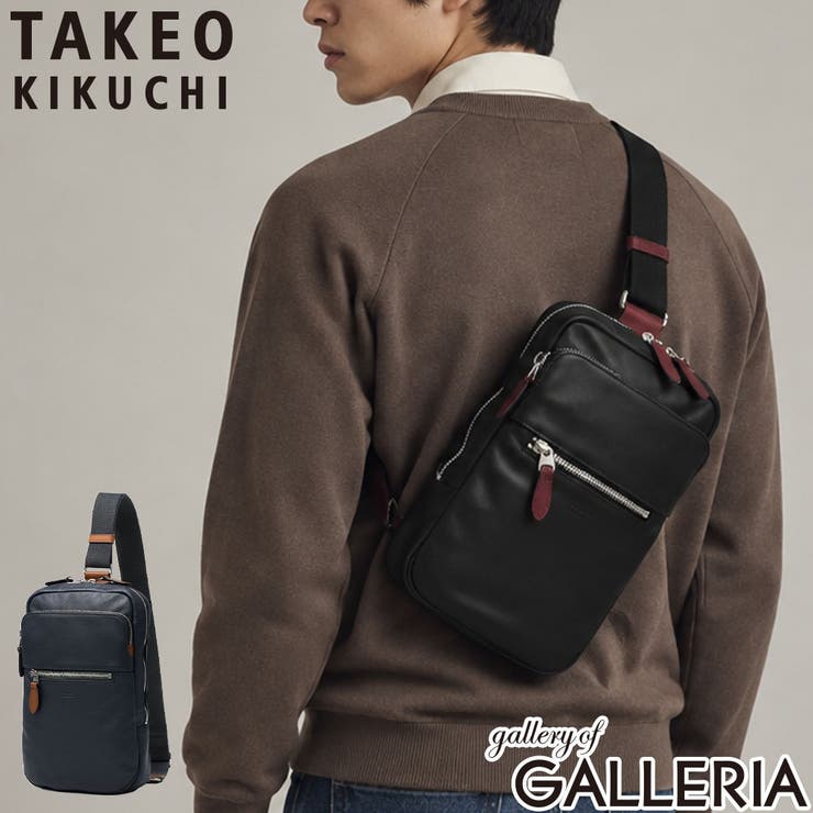 タケオキクチ ボディバッグ TAKEOKIKUCHI | ギャレリア Bag＆Luggage | 詳細画像1 