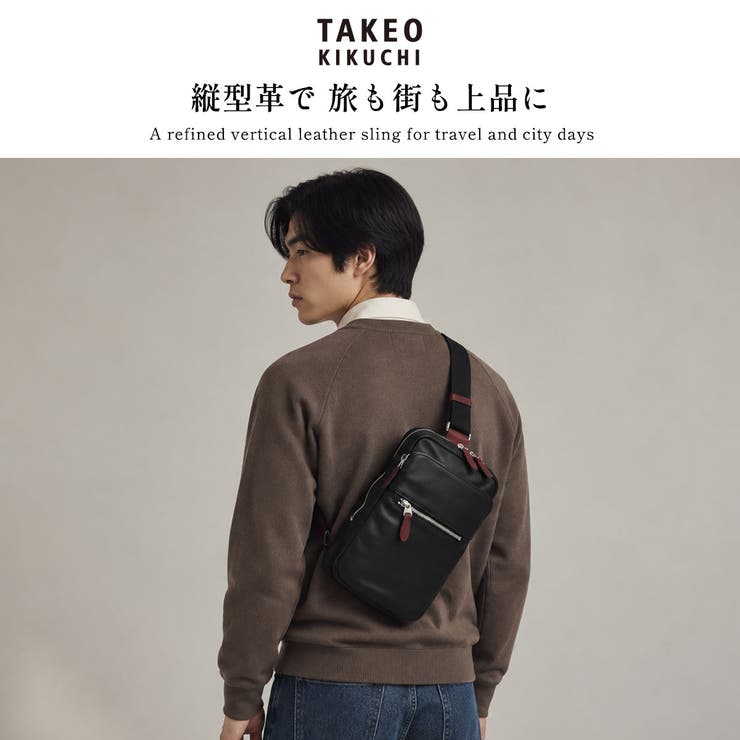 タケオキクチ ボディバッグ TAKEOKIKUCHI | ギャレリア Bag＆Luggage | 詳細画像2 