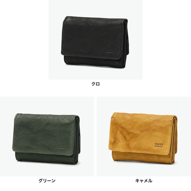 タケオキクチ 三つ折り財布 TAKEOKIKUCHI | ギャレリア Bag＆Luggage | 詳細画像2 