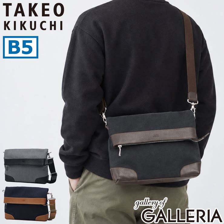 タケオキクチ ショルダーバッグ TAKEOKIKUCHI | ギャレリア Bag＆Luggage | 詳細画像1 