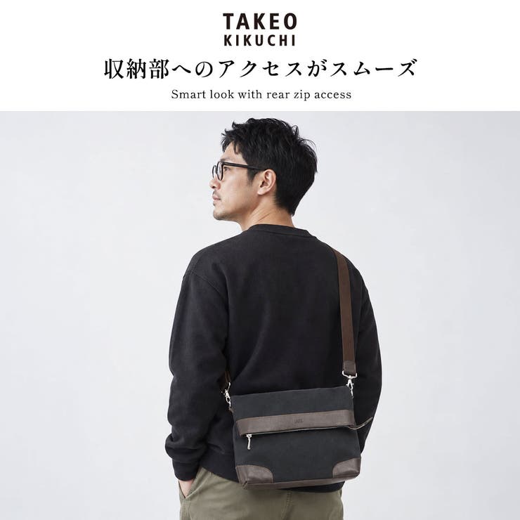 タケオキクチ ショルダーバッグ TAKEOKIKUCHI | ギャレリア Bag＆Luggage | 詳細画像2 