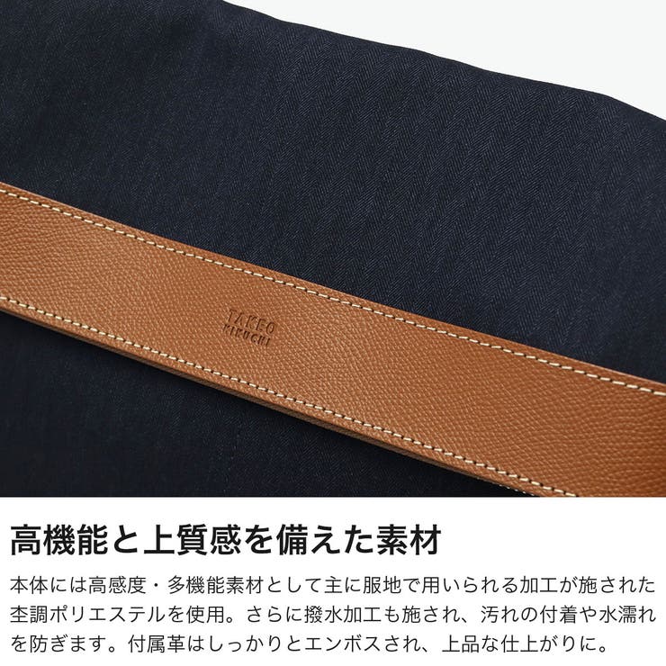 タケオキクチ ショルダーバッグ TAKEOKIKUCHI | ギャレリア Bag＆Luggage | 詳細画像4 