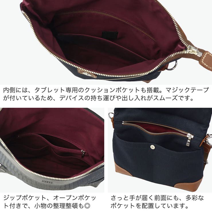 タケオキクチ ショルダーバッグ TAKEOKIKUCHI | ギャレリア Bag＆Luggage | 詳細画像5 