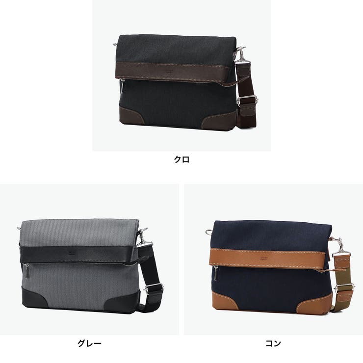 タケオキクチ ショルダーバッグ TAKEOKIKUCHI | ギャレリア Bag＆Luggage | 詳細画像7 