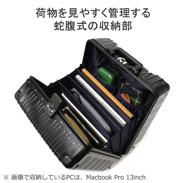 タケオキクチ スーツケース 機内持ち込み | ギャレリア Bag＆Luggage | 詳細画像6 