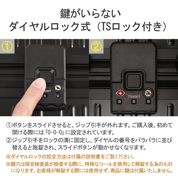 タケオキクチ スーツケース 機内持ち込み | ギャレリア Bag＆Luggage | 詳細画像9 