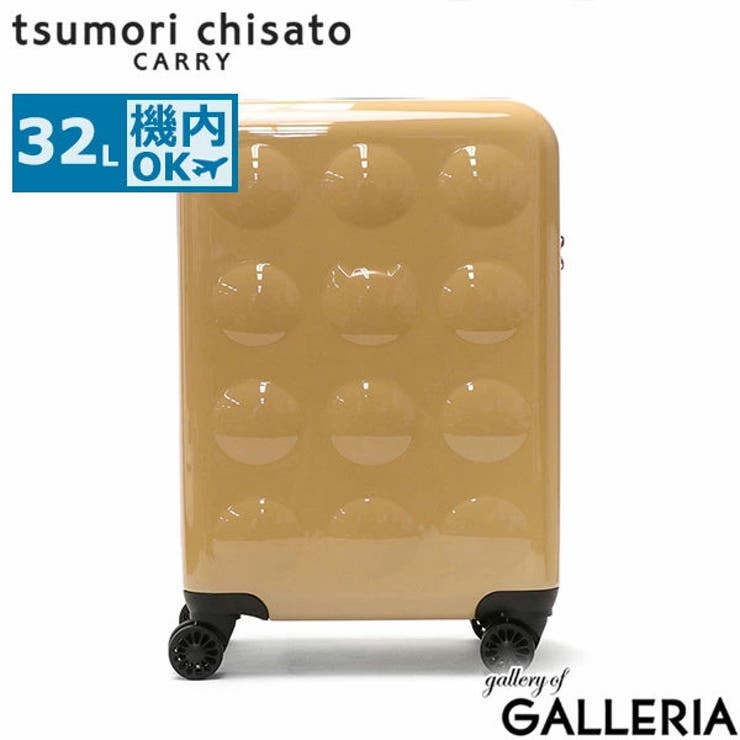 ツモリチサト スーツケース 機内持ち込み | ギャレリア Bag＆Luggage | 詳細画像22 