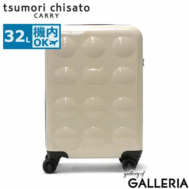 ツモリチサト スーツケース 機内持ち込み | ギャレリア Bag＆Luggage | 詳細画像24 
