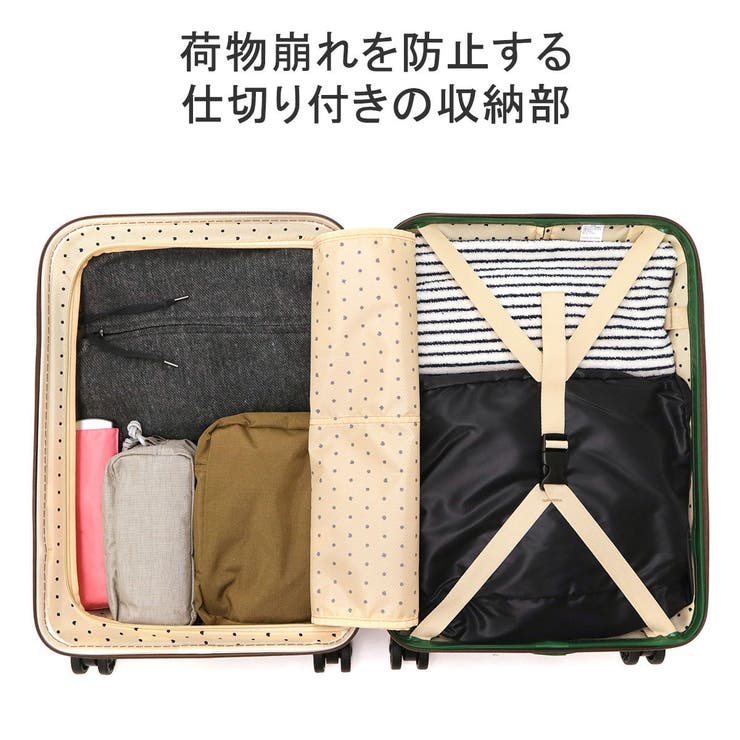 ツモリチサト スーツケース 機内持ち込み | ギャレリア Bag＆Luggage | 詳細画像4 