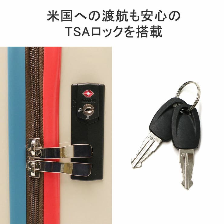 ツモリチサト スーツケース 機内持ち込み | ギャレリア Bag＆Luggage | 詳細画像6 