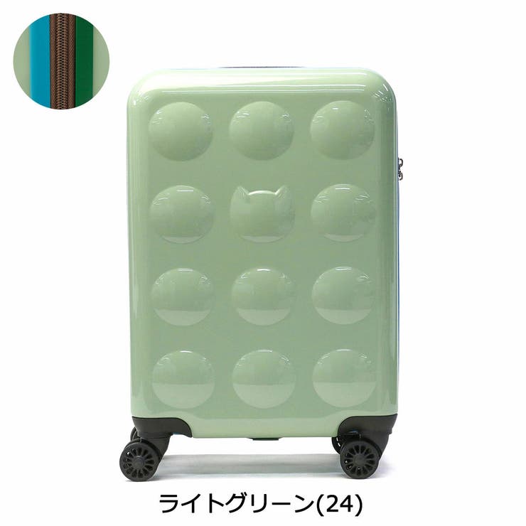 ライトグリーン | ツモリチサト スーツケース 機内持ち込み | ギャレリア Bag＆Luggage