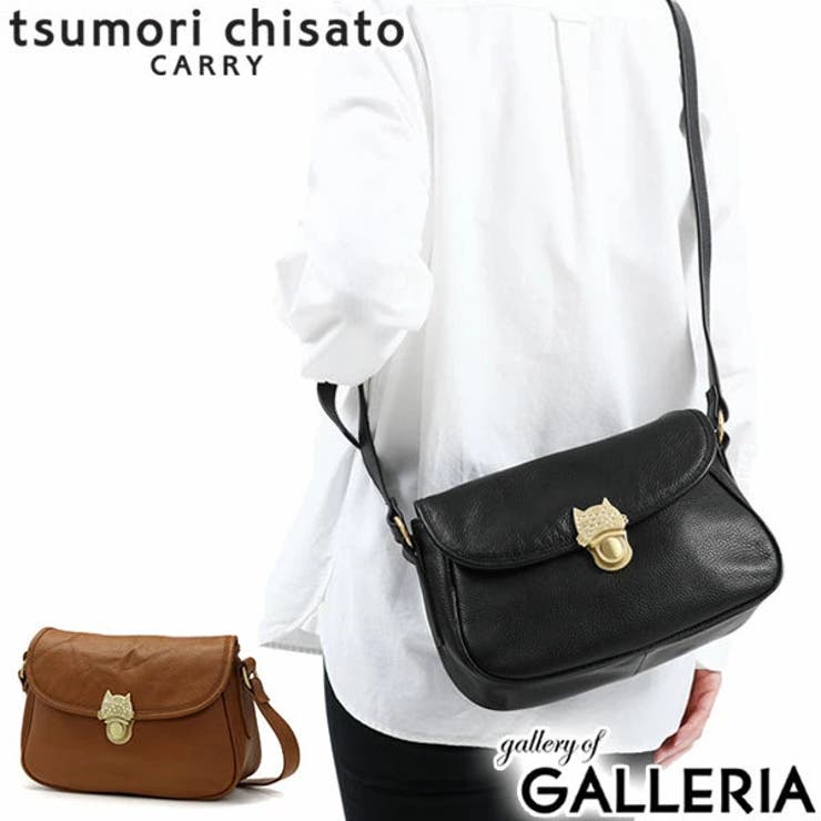 ツモリチサト ショルダーバッグ tsumori | ギャレリア Bag＆Luggage | 詳細画像1 