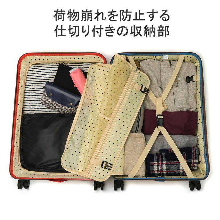 ツモリチサト スーツケース tsumori | ギャレリア Bag＆Luggage | 詳細画像5 