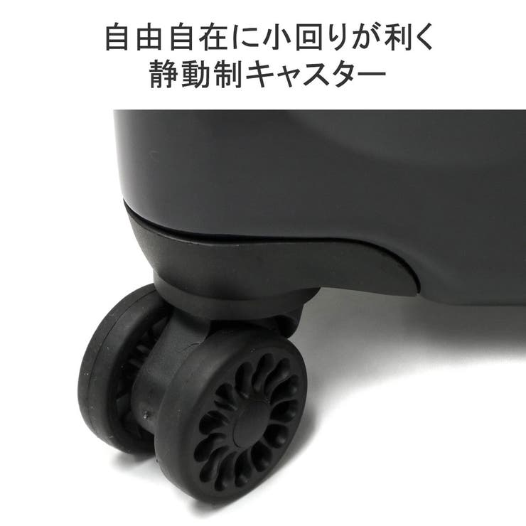 ツモリチサト スーツケース tsumori | ギャレリア Bag＆Luggage | 詳細画像6 