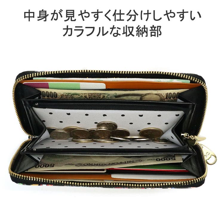 ツモリチサト 長財布 tsumorichisatoCARRY[品番：GLNB0012532