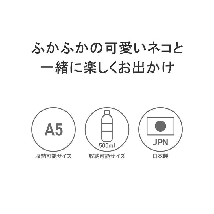 ツモリチサト トートバッグ レディース | ギャレリア Bag＆Luggage | 詳細画像5 