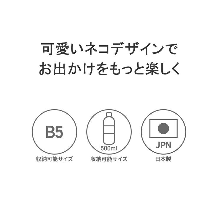 ツモリチサト トートバッグ レディース | ギャレリア Bag＆Luggage | 詳細画像5 