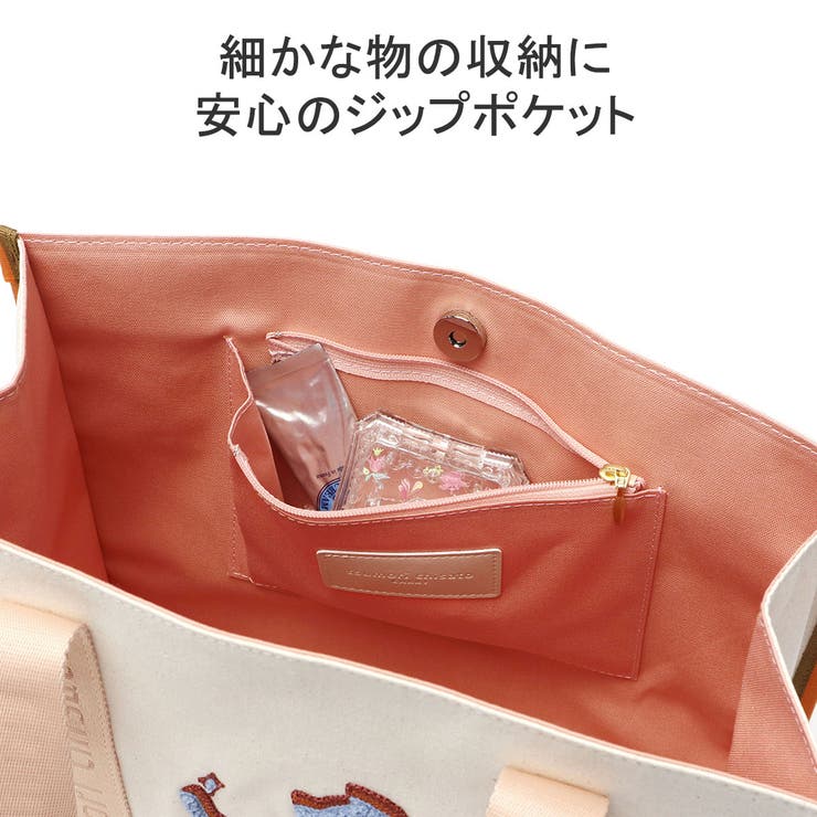 ツモリチサト トートバッグ レディース | ギャレリア Bag＆Luggage | 詳細画像8 