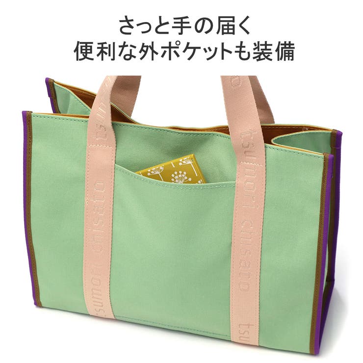 ツモリチサト トートバッグ レディース | ギャレリア Bag＆Luggage | 詳細画像9 