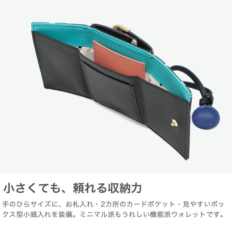 ツモリチサト 財布 tsumorichisatoCARRY | ギャレリア Bag＆Luggage | 詳細画像4 
