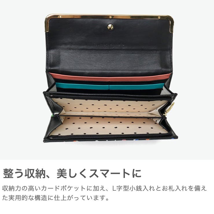 ツモリチサト 長財布 tsumorichisatoCARRY | ギャレリア Bag＆Luggage | 詳細画像4 
