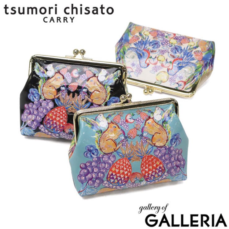 ツモリチサト 小銭入れ tsumorichisatoCARRY | ギャレリア Bag＆Luggage | 詳細画像1 