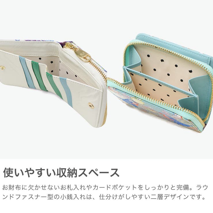 ツモリチサト 二つ折り財布 tsumorichisatoCARRY | ギャレリア Bag＆Luggage | 詳細画像4 