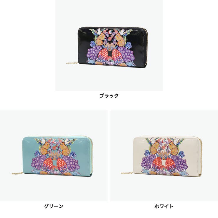 ツモリチサト 長財布 tsumorichisatoCARRY | ギャレリア Bag＆Luggage | 詳細画像6 