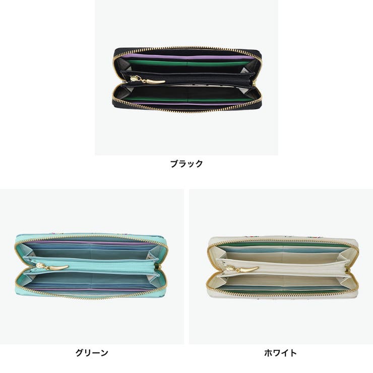 ツモリチサト 長財布 tsumorichisatoCARRY | ギャレリア Bag＆Luggage | 詳細画像7 