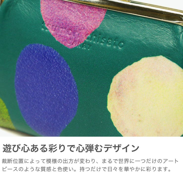ツモリチサト 小銭入れ tsumorichisatoCARRY | ギャレリア Bag＆Luggage | 詳細画像3 