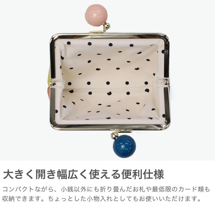 ツモリチサト 小銭入れ tsumorichisatoCARRY | ギャレリア Bag＆Luggage | 詳細画像4 