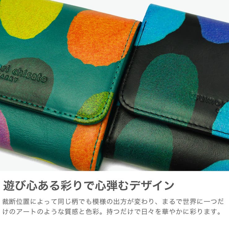 ツモリチサト 二つ折り財布 tsumorichisatoCARRY | ギャレリア Bag＆Luggage | 詳細画像3 