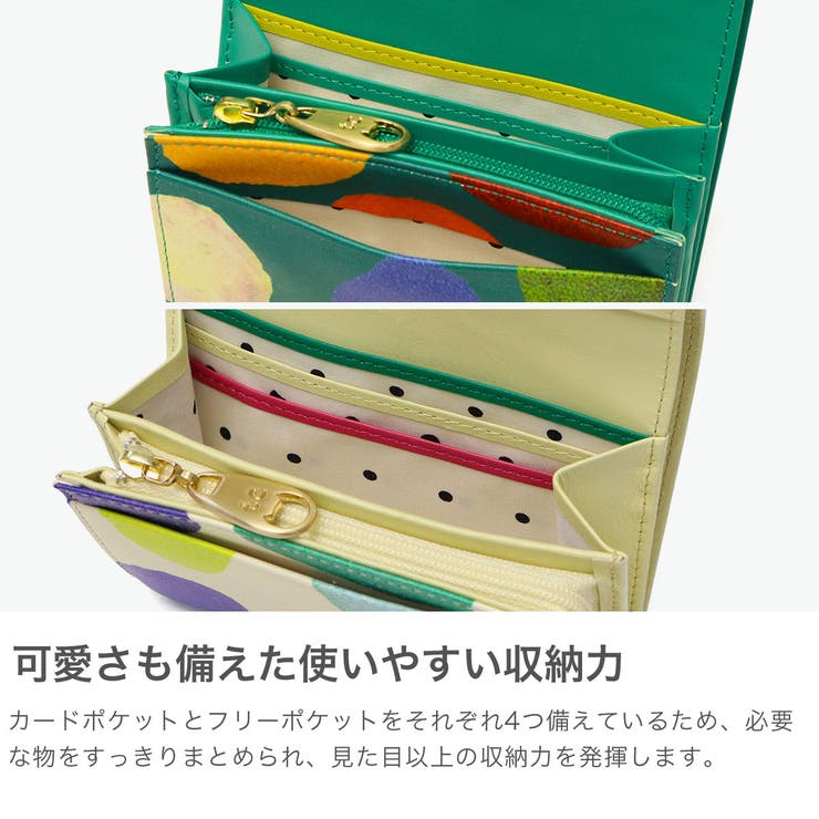 ツモリチサト 二つ折り財布 tsumorichisatoCARRY | ギャレリア Bag＆Luggage | 詳細画像4 
