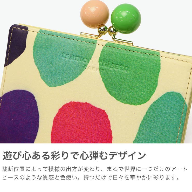 ツモリチサト 二つ折り財布 tsumorichisatoCARRY | ギャレリア Bag＆Luggage | 詳細画像3 