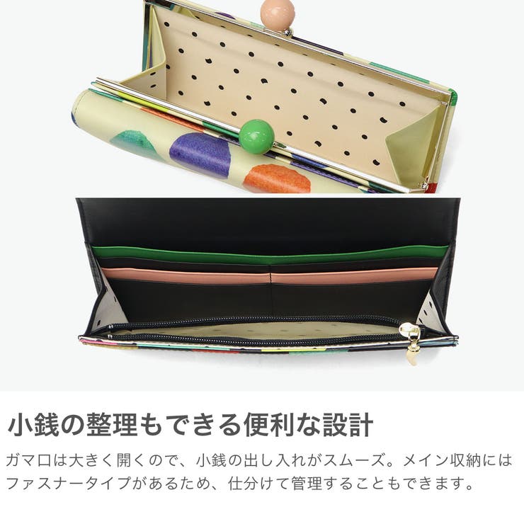 ツモリチサト 長財布 tsumorichisatoCARRY | ギャレリア Bag＆Luggage | 詳細画像5 