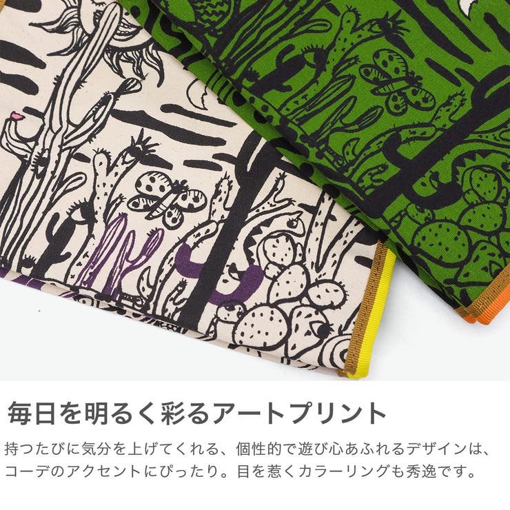 ツモリチサト トートバッグ tsumorichisatoCARRY | ギャレリア Bag＆Luggage | 詳細画像3 