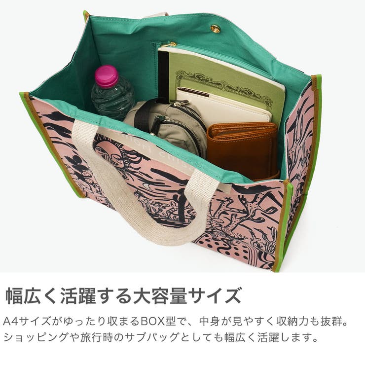 ツモリチサト トートバッグ tsumorichisatoCARRY | ギャレリア Bag＆Luggage | 詳細画像4 