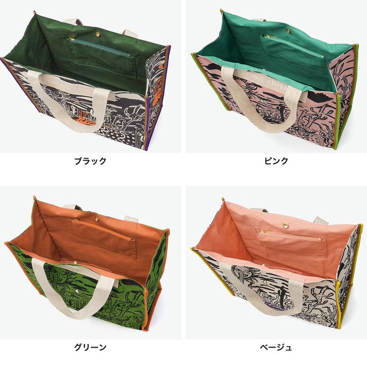 ツモリチサト トートバッグ tsumorichisatoCARRY | ギャレリア Bag＆Luggage | 詳細画像8 