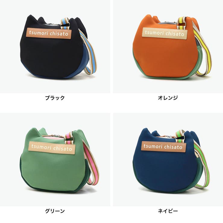 ツモリチサト ショルダーバッグ tsumorichisatoCARRY | ギャレリア Bag＆Luggage | 詳細画像7 