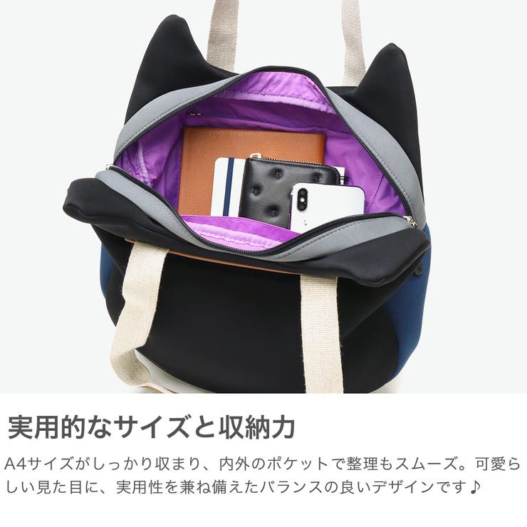 ツモリチサト トートバッグ tsumorichisatoCARRY | ギャレリア Bag＆Luggage | 詳細画像4 