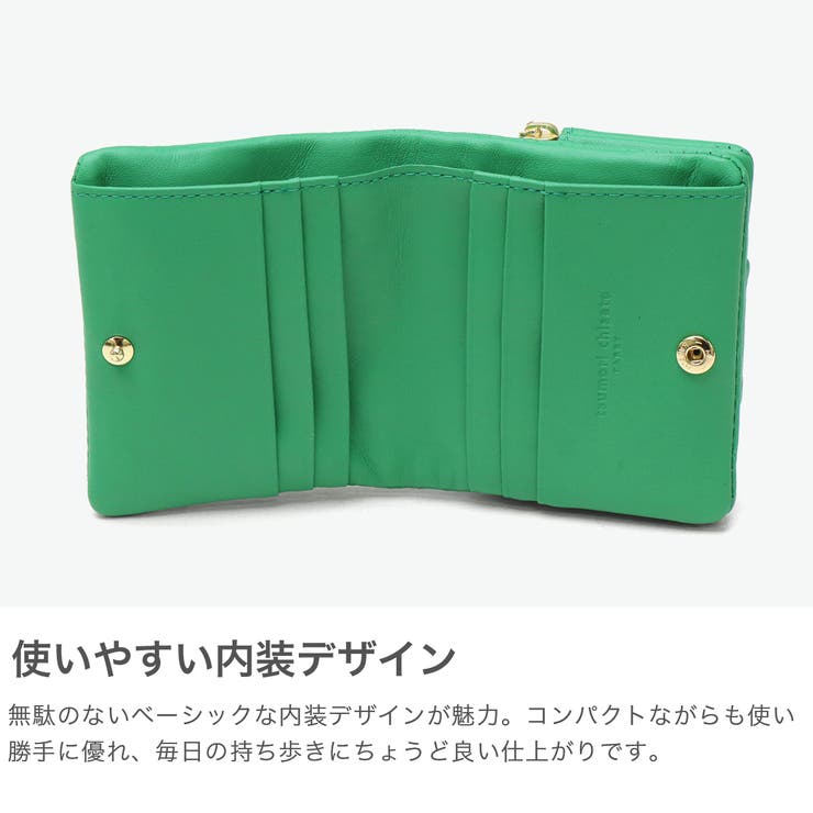ツモリチサト 二つ折り財布 tsumorichisatoCARRY | ギャレリア Bag＆Luggage | 詳細画像3 