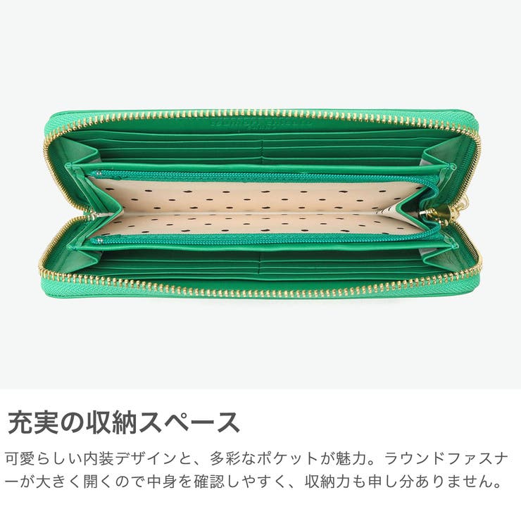 ツモリチサト 長財布 tsumorichisatoCARRY | ギャレリア Bag＆Luggage | 詳細画像3 