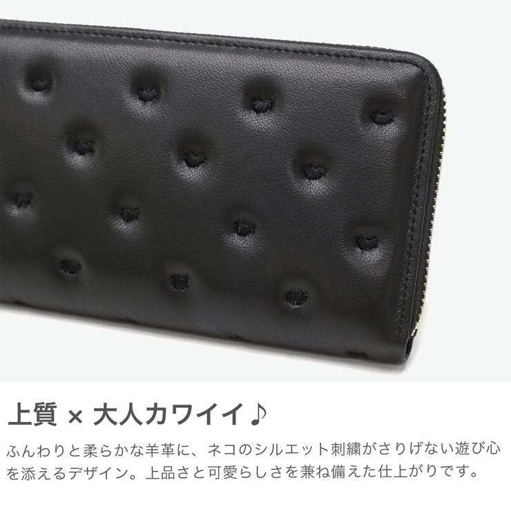 ツモリチサト 長財布 tsumorichisatoCARRY | ギャレリア Bag＆Luggage | 詳細画像4 