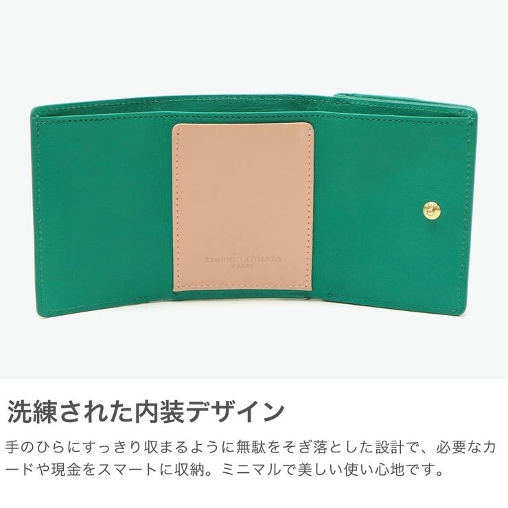 ツモリチサト 三つ折り財布 tsumorichisatoCARRY | ギャレリア Bag＆Luggage | 詳細画像3 