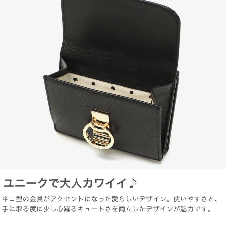 ツモリチサト 三つ折り財布 tsumorichisatoCARRY | ギャレリア Bag＆Luggage | 詳細画像4 