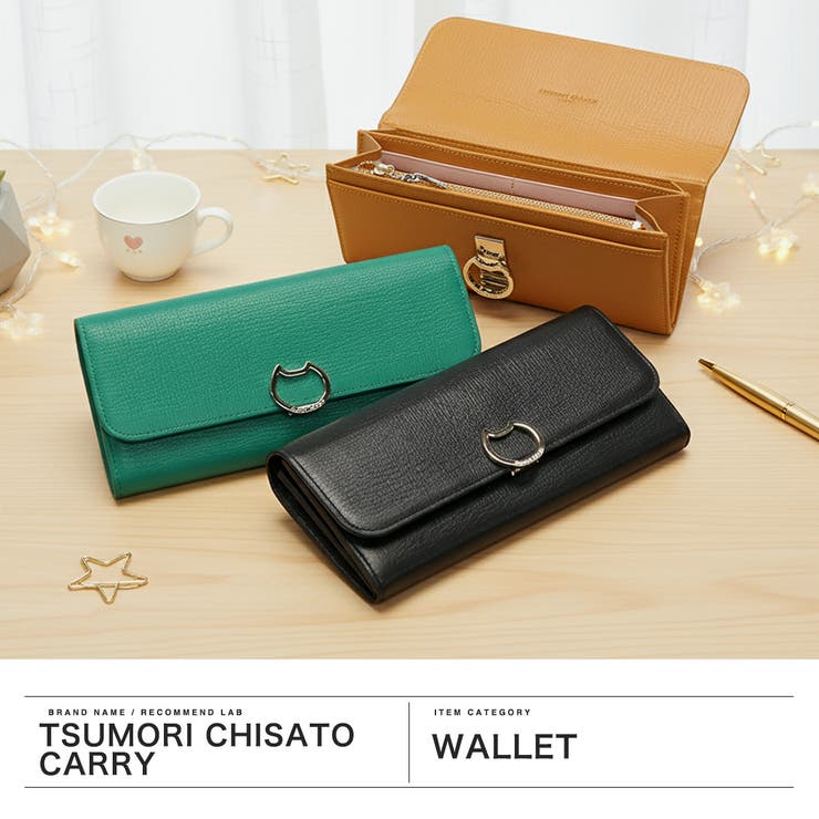 ツモリチサト 長財布 tsumorichisatoCARRY | ギャレリア Bag＆Luggage | 詳細画像2 
