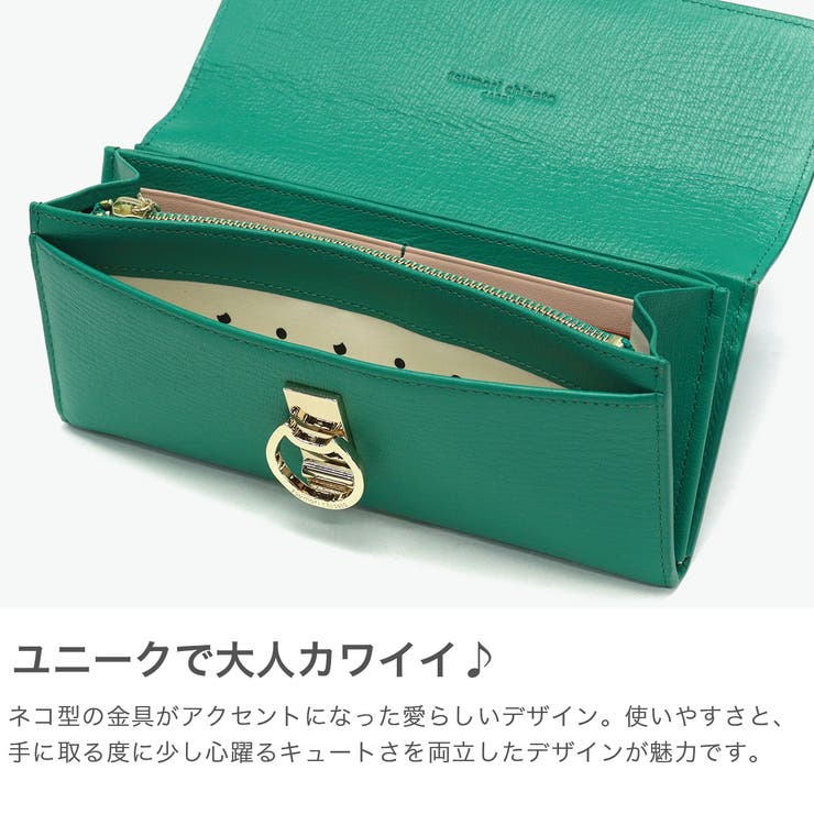 ツモリチサト 長財布 tsumorichisatoCARRY | ギャレリア Bag＆Luggage | 詳細画像4 