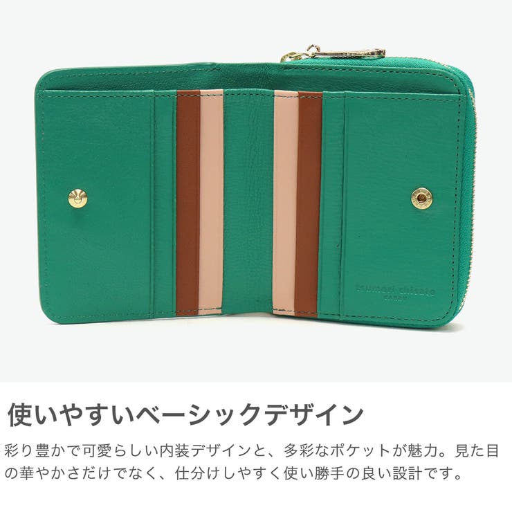 ツモリチサト 二つ折り財布 tsumorichisatoCARRY | ギャレリア Bag＆Luggage | 詳細画像3 